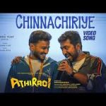 Chinnachiriye Song