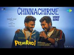 Chinnachiriye Song