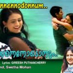Enthanennodonnum Chodikkalle Song