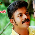 Komalavalli Song