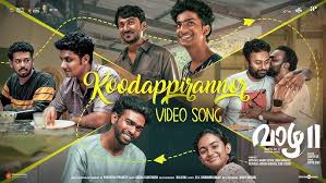 Koodappirannor Song