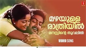Mazhayulla Raathriyil Song