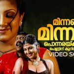 Minnana Minnal Song