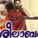 Nirayevanathinte Song