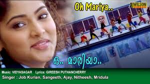 Oh Mariya Song