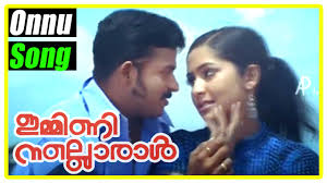 Onnu Kaanuvan Song