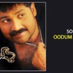 Oodum Kuthira Song