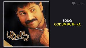 Oodum Kuthira Song
