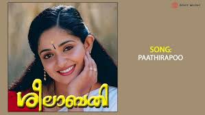 Paathirapoo Song