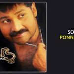 Ponnambili Song