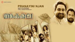 Pranayini Njan Song