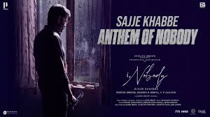 Sajjie Khabbe Song