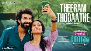 Theeram Thodaathe Song