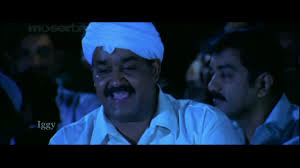 Yaa Dhui Dhuni Dhappodu Song