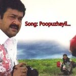 Poopuzhayil Song
