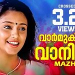 Vasantharaavil Song