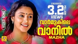 Vasantharaavil Song